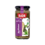 ترشی نازخاتون بدر ۳۷۰ گرم