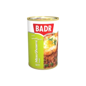 کنسرو میرزا قاسمی بدر ۴۲۰ گرم