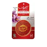 زعفران وکیوم 2 گرم گلیران