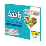 دستکش یکبار مصرف جعبه 100 برگ پانیذ
