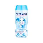 دستمال آرایش حساس استوانه 64 عددی نیوساد