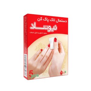 لاک پاک کن استند آویز (بسته) نیوساد