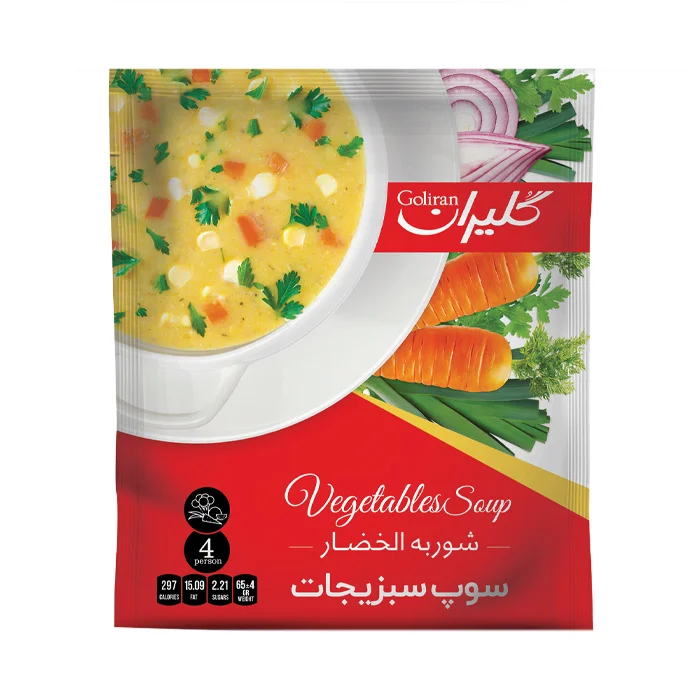 سوپ سبزیجات گلیران