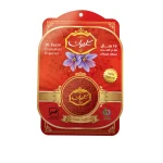 زعفران وکیوم 0.2 گرم گلیران